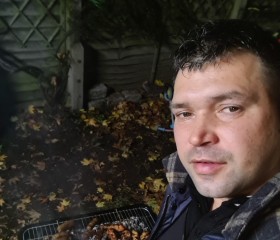 Alex, 34 года, London