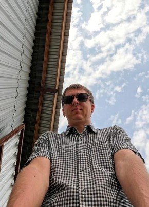 Андрей из Светлограда 32 года