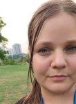Анка - Volzhskiy (Volgograd)