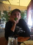 Dmitriy, 28 лет, Ірпінь