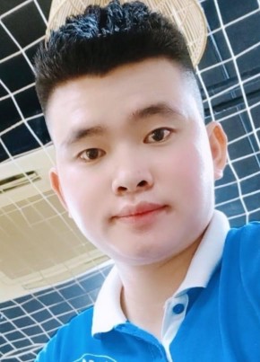 Chuyền, 26, Vietnam, Ha Dong