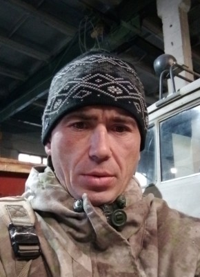 Семен, 42, Россия, Дальнегорск