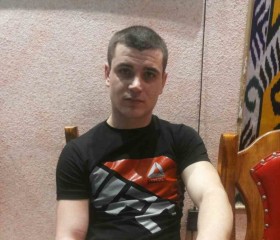 Михаил, 31 год, Chişinău