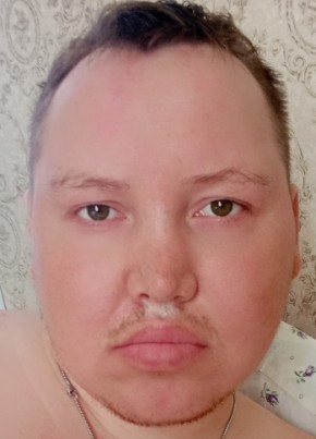Костя