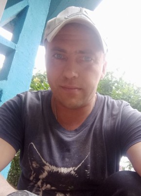 Владимир, 39, Россия, Находка