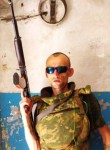 Денис Кравчук, 37 лет, Донецьк