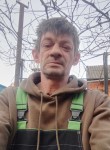 Александр, 48 лет, Краснодар