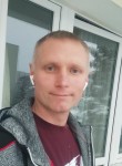Игорь, 42 года, Bydgoszcz