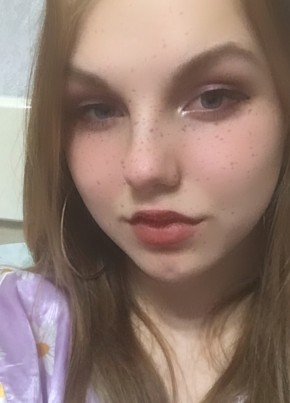 Екатерина, 20, Россия, Зирган