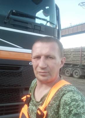 Александр из Усогорска 44 года