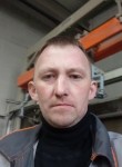 Сергей - Кострома
