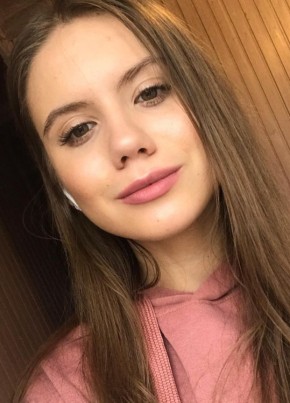 Маргарита, 27, Россия, Москва
