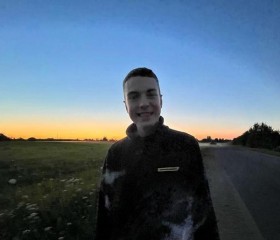 Andreu Stuk, 18 лет, Віцебск