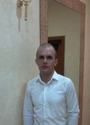 Дима, 39, Україна, Теплодар