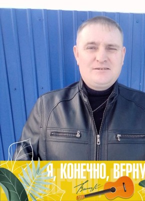 Иван, 39, Россия, Абан