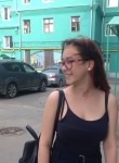 Мария, 25 лет, Дзержинск