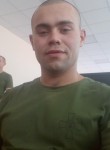 Юрий, 26 лет, Артемівськ (Донецьк)