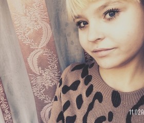 Полина, 25 лет, Калининград