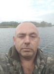 Виталий, 44 года, Шахты