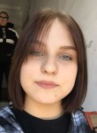 Аня, 23 года, Екатеринбург