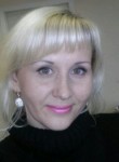 Юлия, 45 лет, Екатеринбург