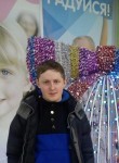Виктор, 29 лет, Брянск