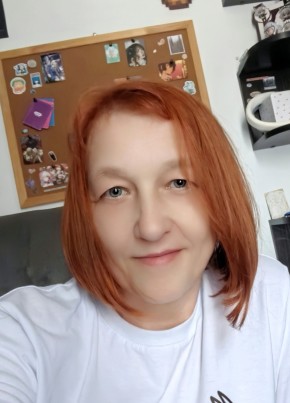 Елена из Томска 50 лет