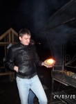Алексей, 36 лет, Набережные Челны