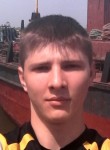 Кирилл, 27 лет, Ахтубинск