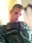 Егор, 26 лет, Кострома