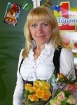 Нина, 43 года, Пушкино