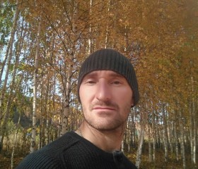 Иван, 38 лет, Балтаси