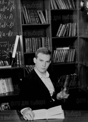 Vladislav, 21, Russia, Krasnoyarsk