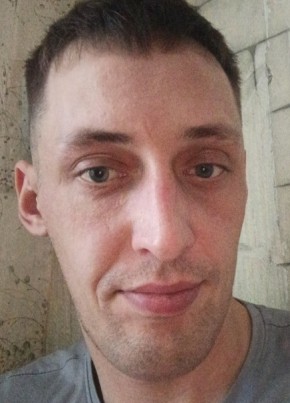 Богдан из Нового Оскола 32 года