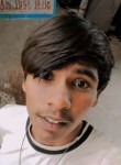 Solanki Arjun, 21 год, Ahmedabad