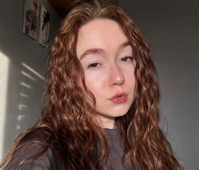 Tatyana, 22, Yekaterinburg