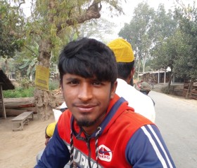 P, 19, Saidpur