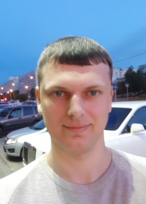 Виталий из Михайловск (Ставропольского край) 33 года