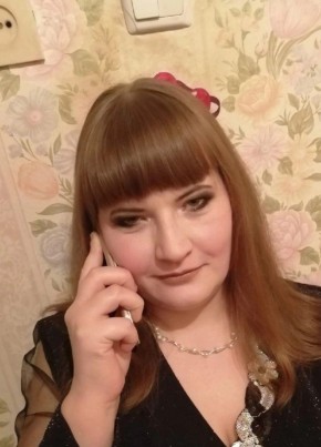 Марина из Рыбинска 41 год