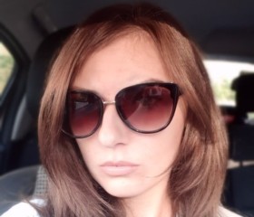 Marina Gorbacheva, 39, Batumi