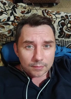 Дрон