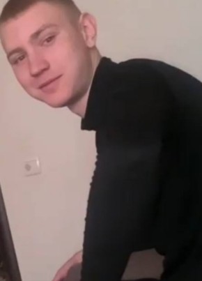 Владислав из Жирновска 20 лет