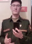 Макс, 28 лет, Нижний Новгород