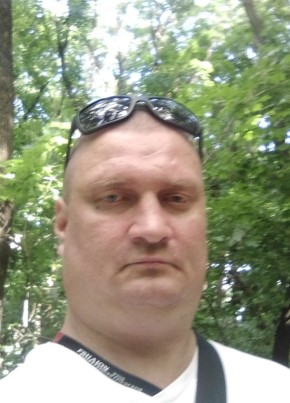 Игорь, 37, Россия, Чапаевск