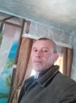 Сергей, 50 лет, Новосибирск