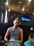 Димасик, 33 года, Брянск