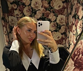 Anna, 29, London