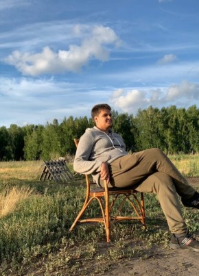 Ваня из Омска 23 года