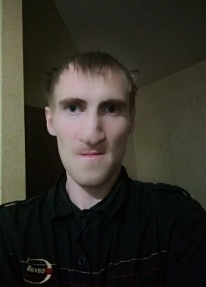 Николай, 28, Россия, Зима