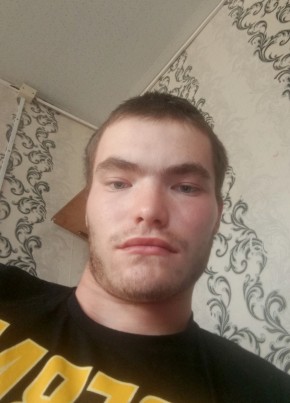 Олег из Иваново 20 лет